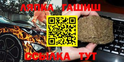 ГАЛЛЮЦИНОГЕННЫЕ ГРИБЫ Ликино-Дулёво