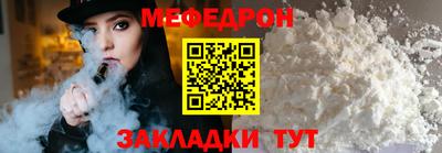 ГАЛЛЮЦИНОГЕННЫЕ ГРИБЫ Ликино-Дулёво