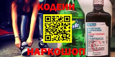 ГАЛЛЮЦИНОГЕННЫЕ ГРИБЫ Ликино-Дулёво
