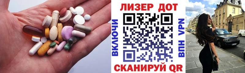 LSD-25 экстази ecstasy  МЕГА tor  Елизово 
