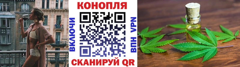 Конопля LSD WEED  Елизово 